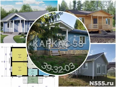 Теплый домик 6х9 для дачного участка в Пензе Каркас-58
